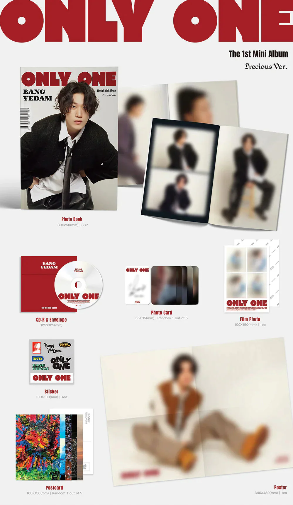 BANG YE DAM - ONLY ONE (1ST MINI ALBUM) - Image 2