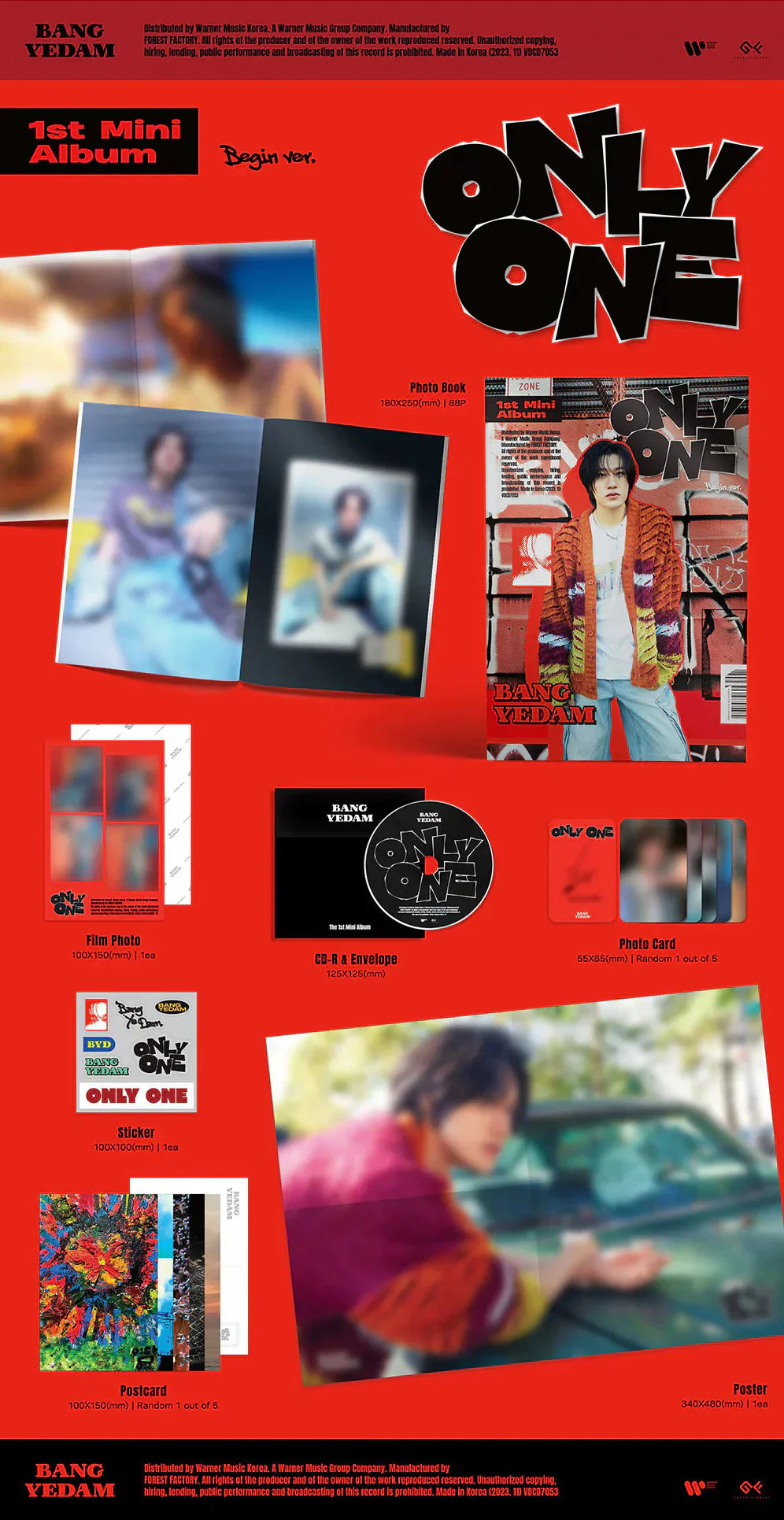 BANG YE DAM - ONLY ONE (1ST MINI ALBUM) - Image 3
