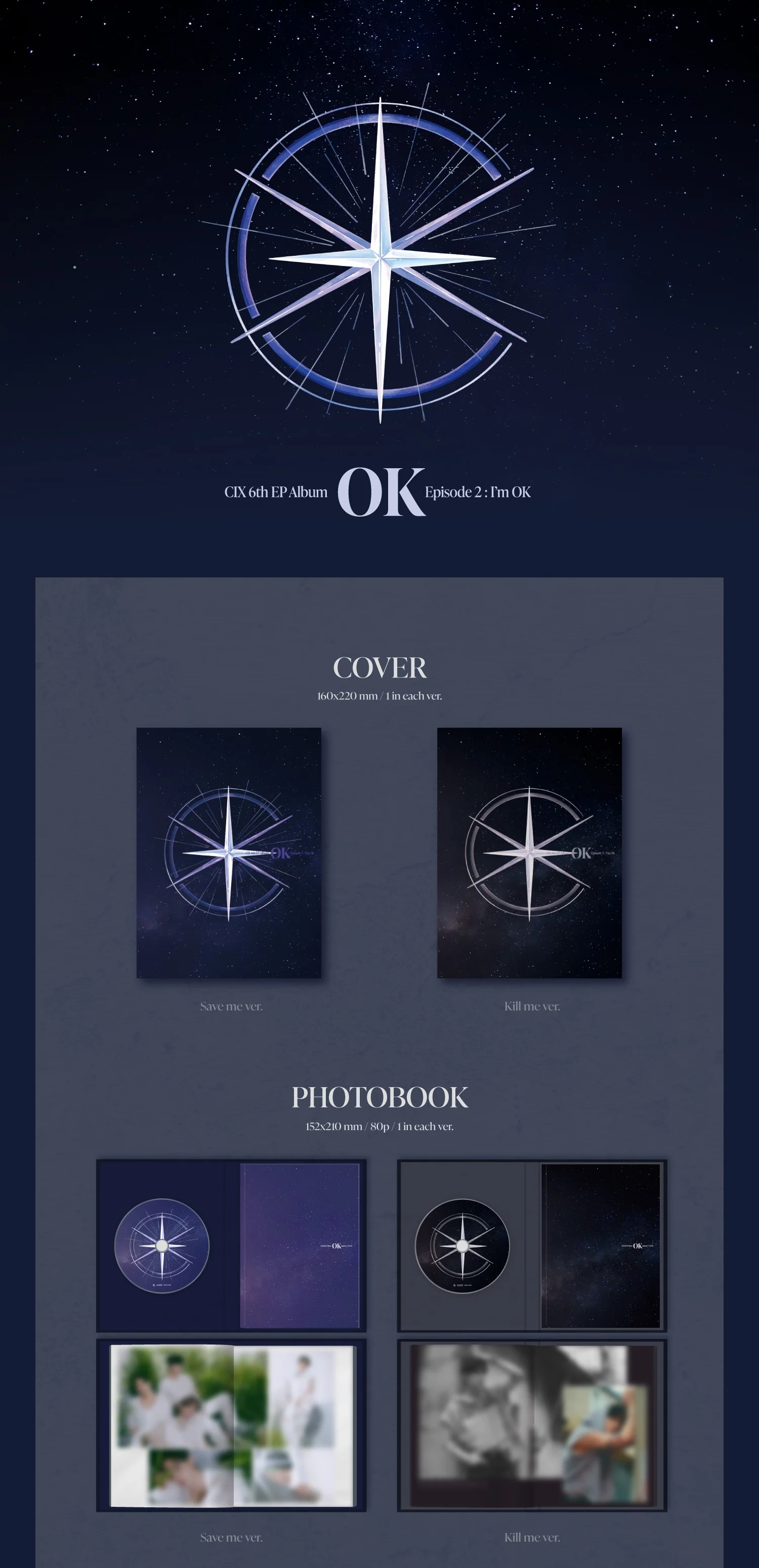CIX - 'OK' EPISODE 2 : I'M OK (6TH EP ALBUM) - Image 4