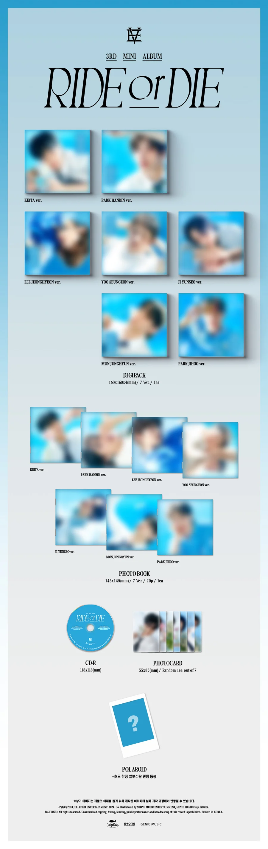 EVNNE - RIDE OR DIE (DIGIPACK VER.) [3RD MINI ALBUM] - Image 2