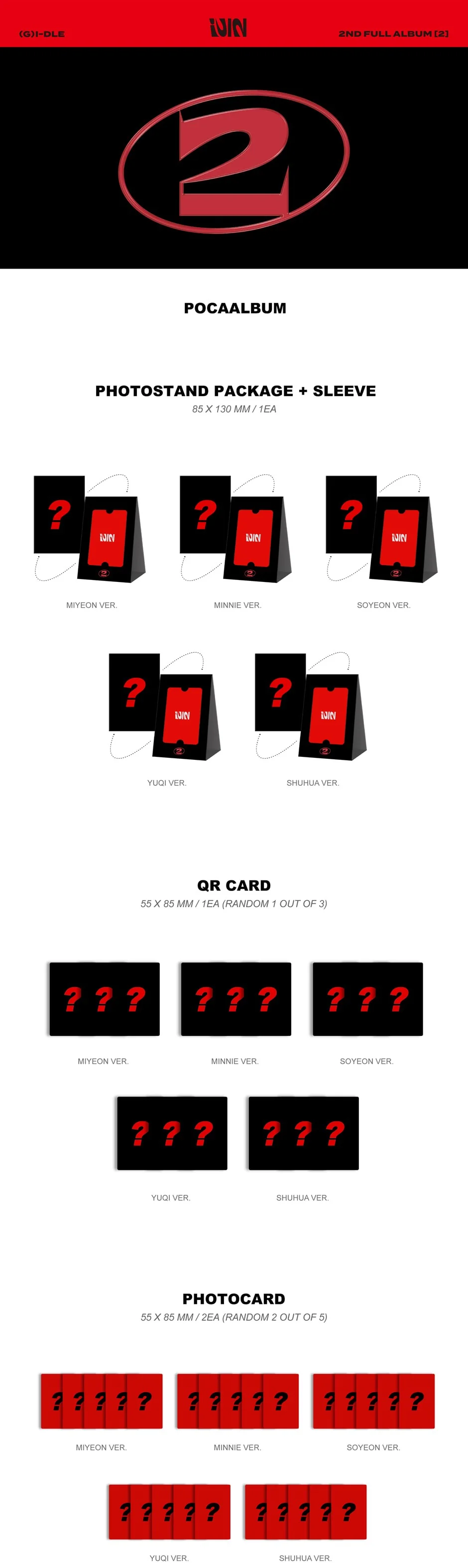 (G)I-DLE - VOL. 2 (POCA ALBUM VER.) - Image 2