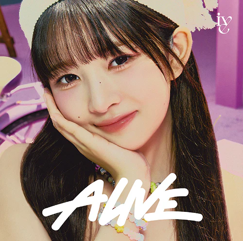 IVE - ALIVE (LIMITED JAPANESE ALBUM) - Image 9