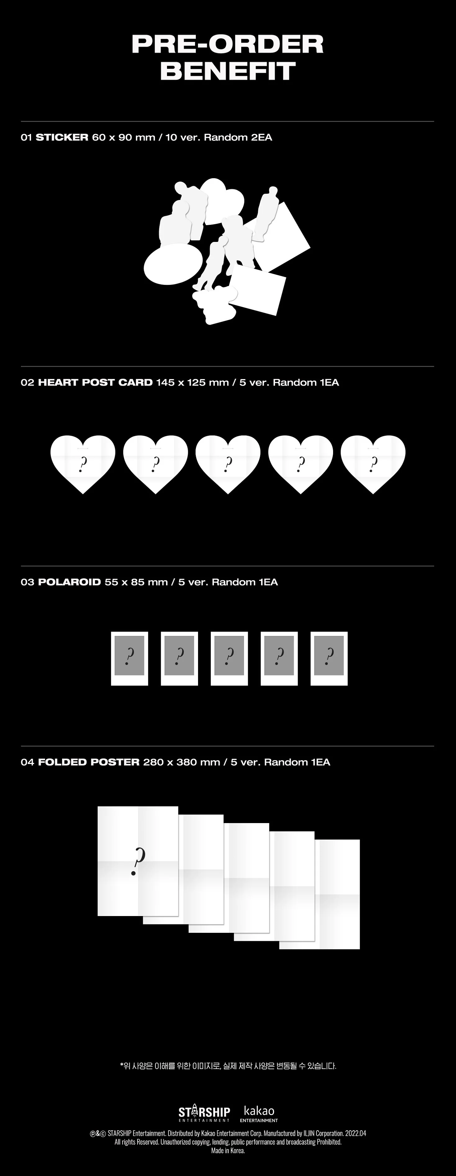 MONSTA X - SHAPE OF LOVE (11th Mini Album) - Image 4
