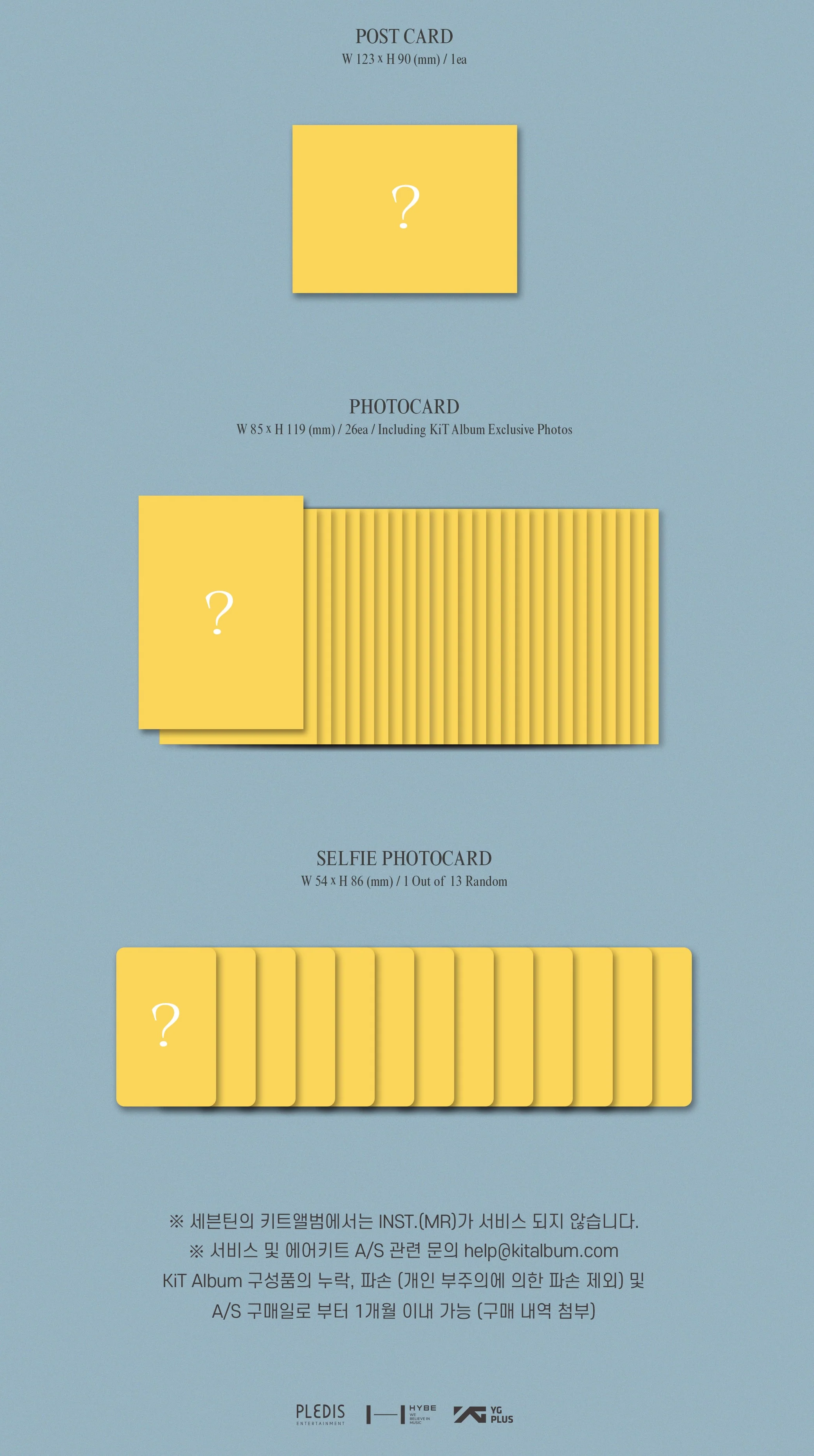 SEVENTEEN - SECTOR 17 (KIT Ver.) - Image 3