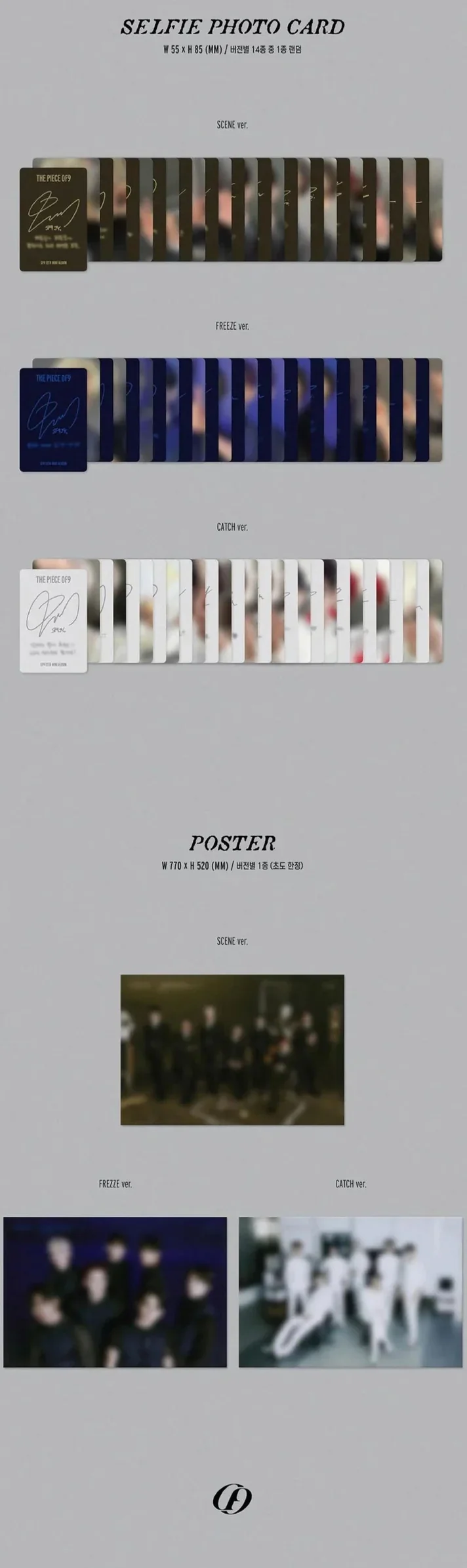 SF9 - THE PIECE OF9 (12th Mini Album) - Image 2