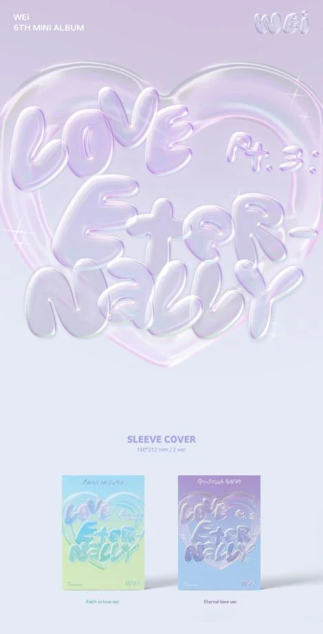 WEI - LOVE PT.3 : ETERNALLY 'FAITH IN LOVE' (6TH MINI ALBUM) - Image 4
