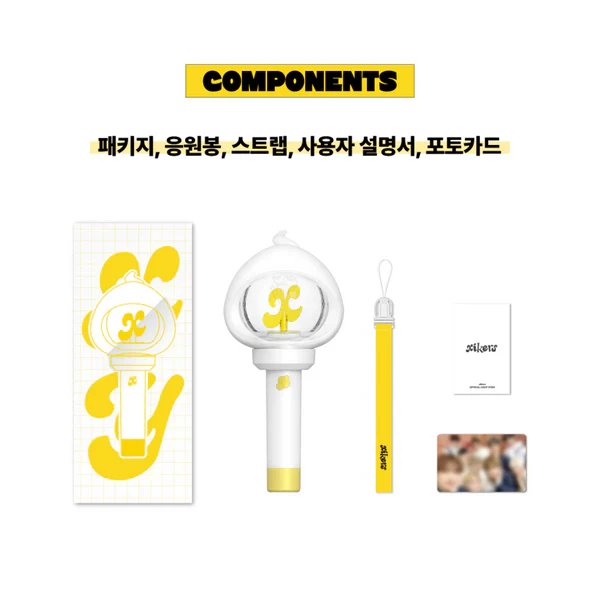 XIKERS - OFFICIAL LIGHT STICK - Image 2