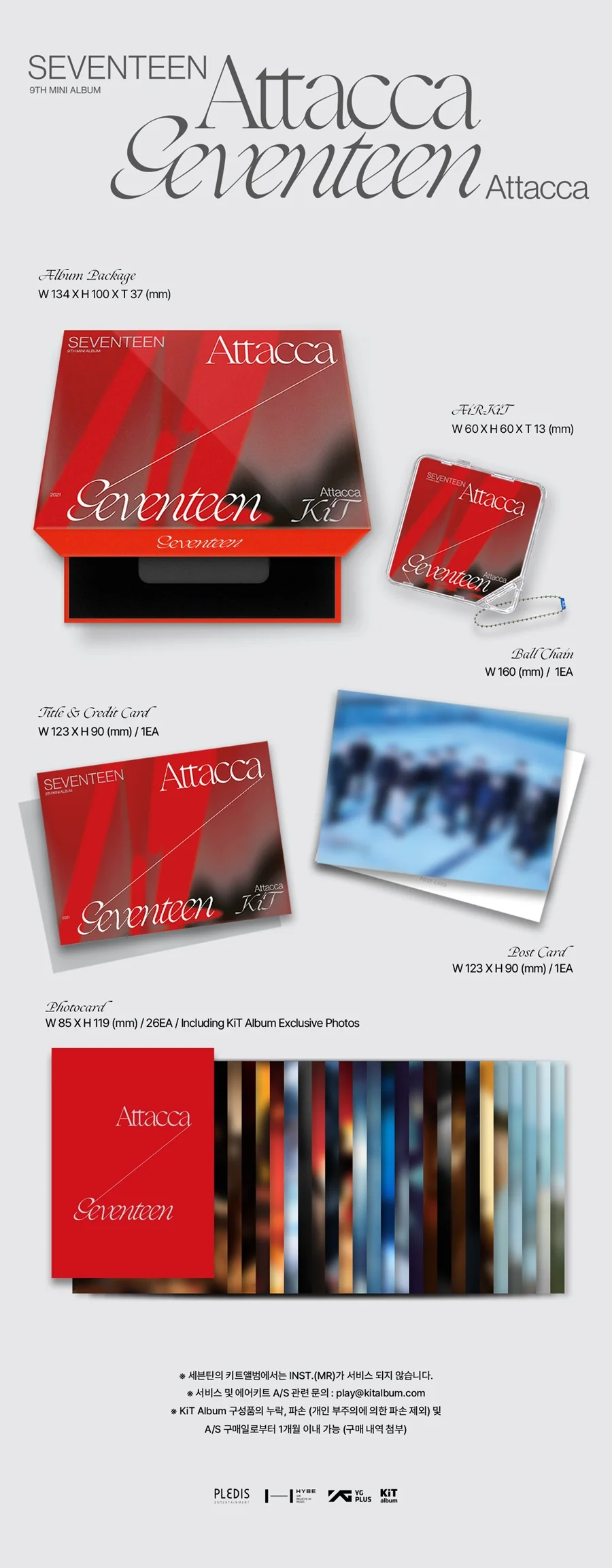 SEVENTEEN - ATTACCA (KIT VER.) [9TH MINI ALBUM] - Image 2