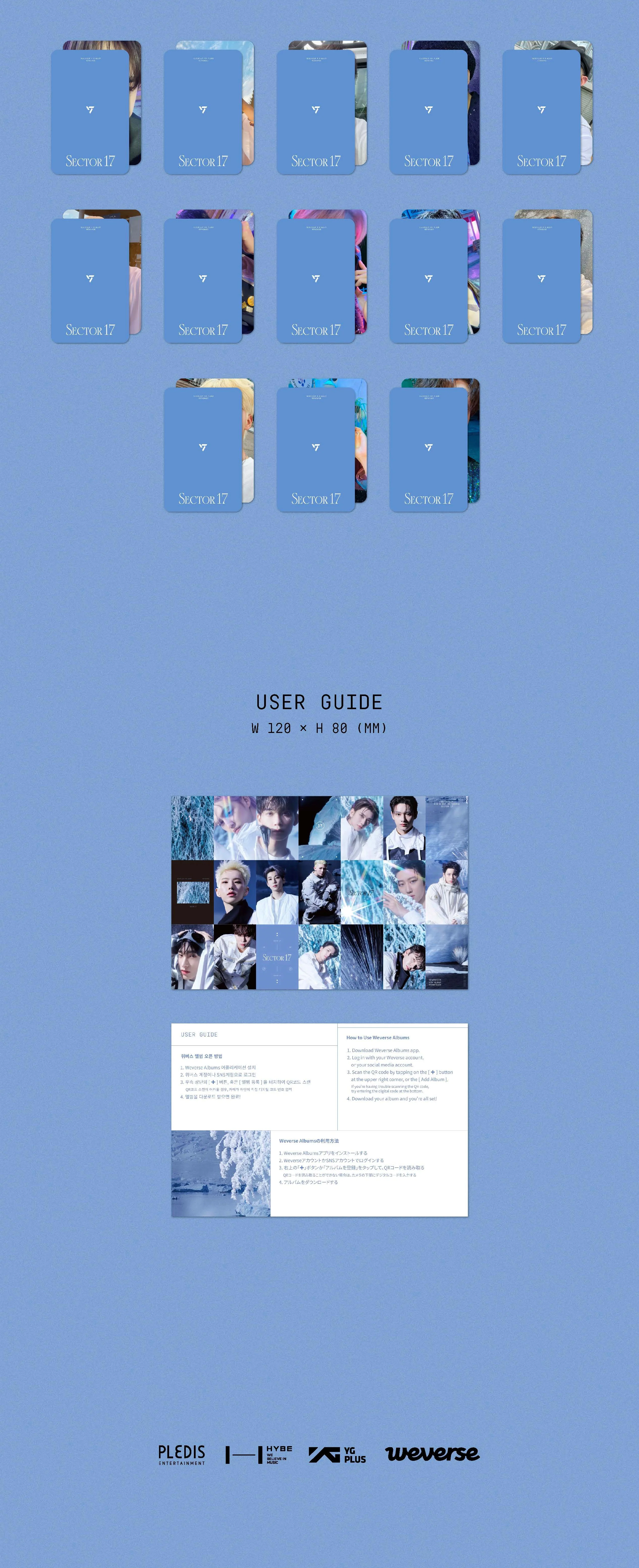 SEVENTEEN - SECTOR 17 (WEVERSE ALBUMS VER.) - Image 4
