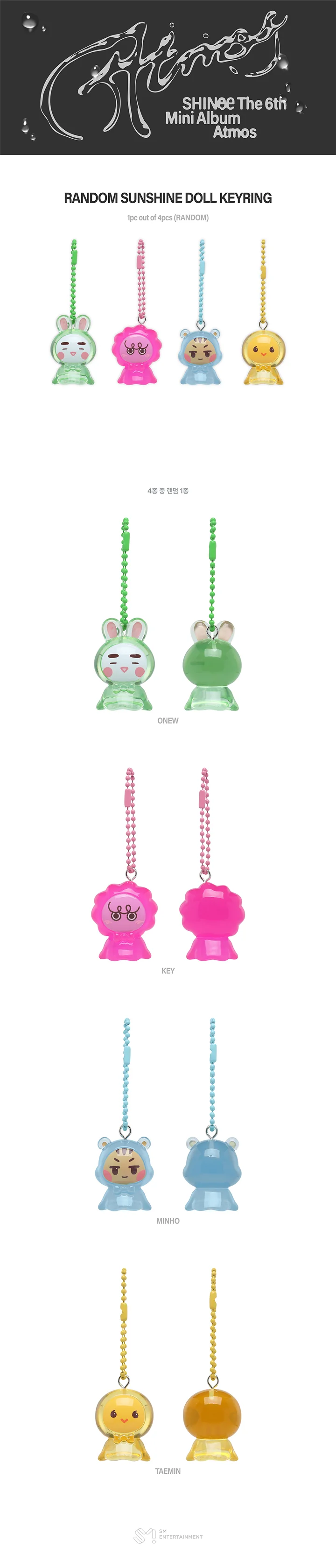 SHINEE - RANDOM SUNSHINE DOLL KEYRING  [ATMOS MD] - Image 2