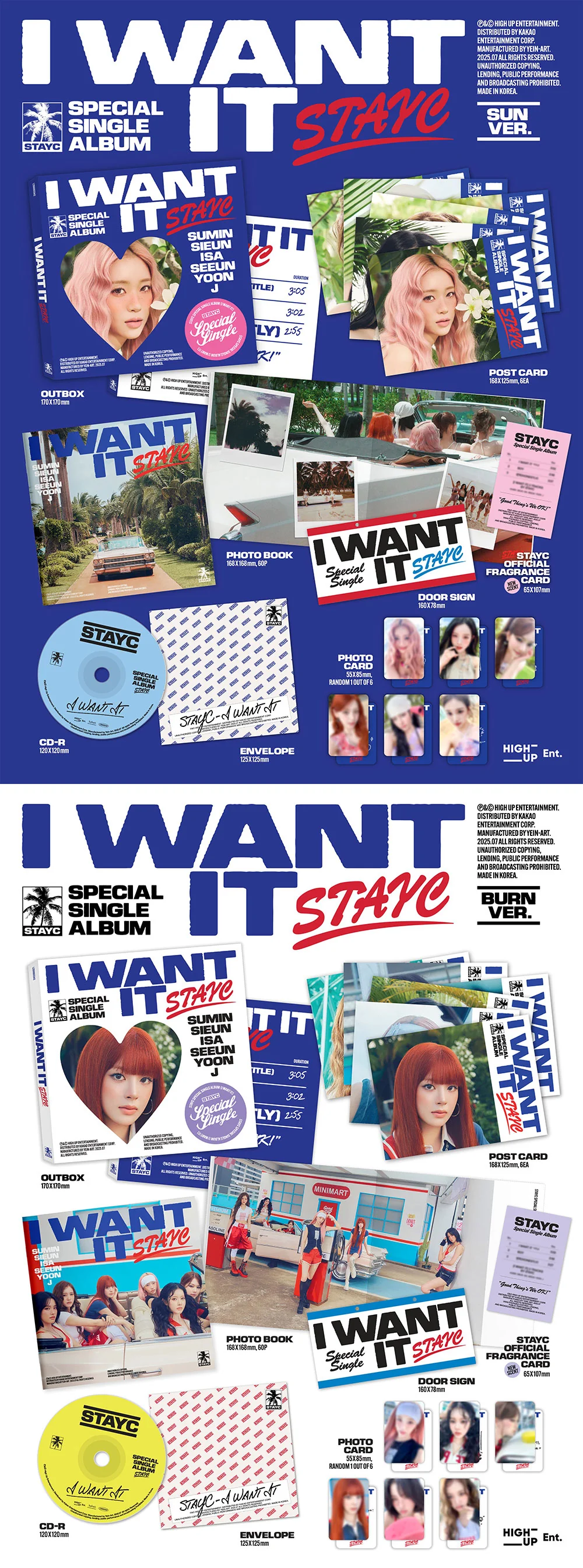 STAYC - I WANT IT (SPECIAL SINGLE ALBUM) - Image 2