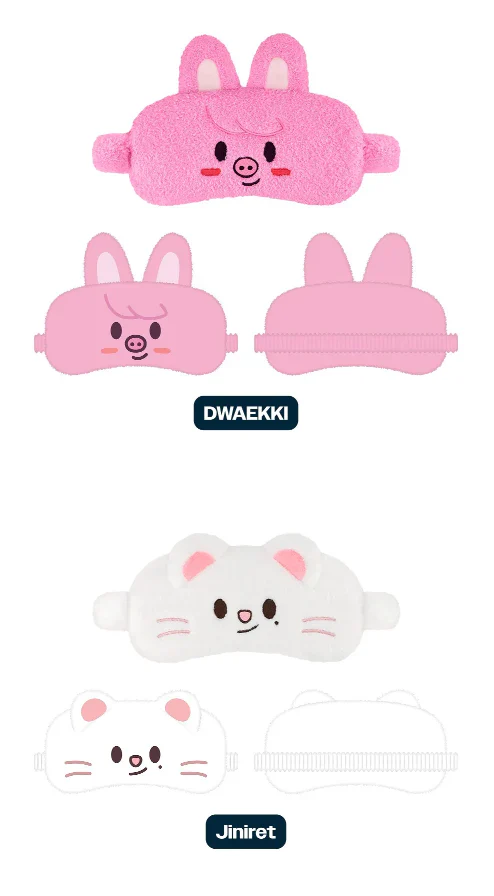 STRAY KIDS - [dominATE : celebrATE] MD SKZOO SLEEP MASK - Image 3