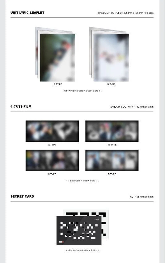 STRAY KIDS - GO: 生 (Standard Version) (1st Album) - Image 4