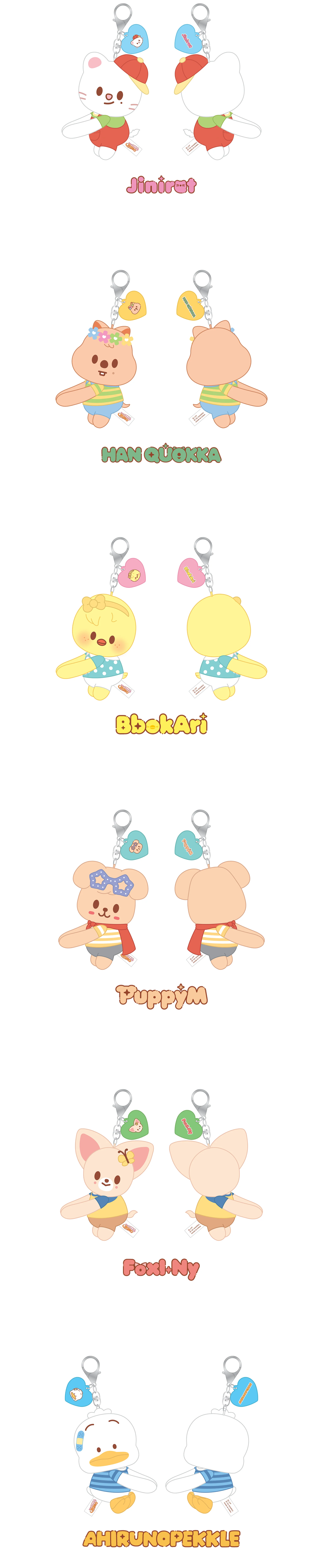 STRAY KIDS - HUG PLUSH KEYRING [SKZOO X SANRIO CHARACTERS] - Image 4