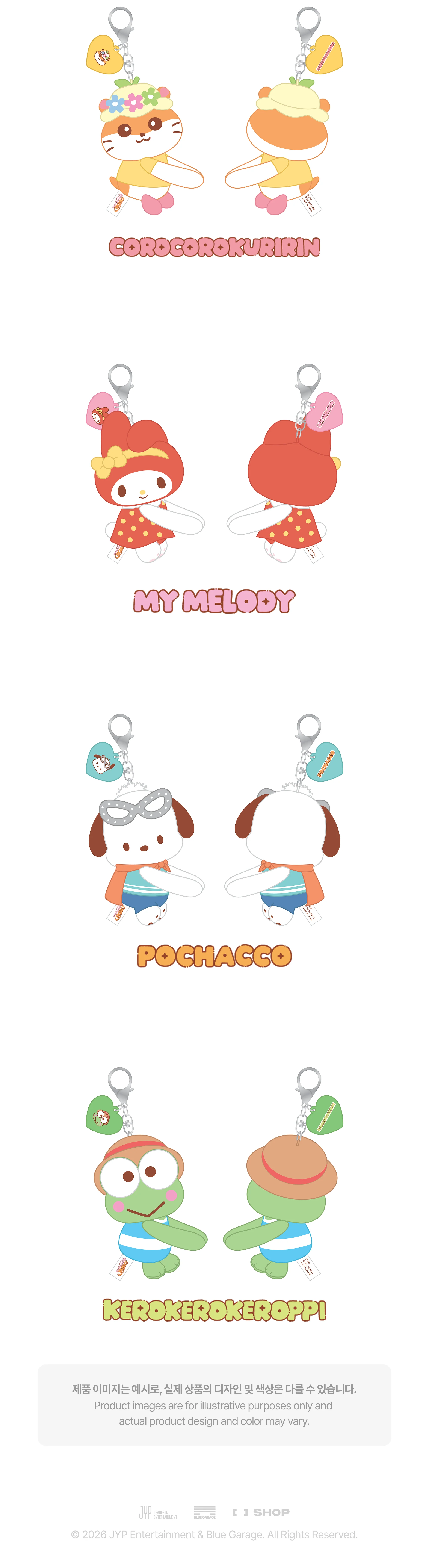 STRAY KIDS - HUG PLUSH KEYRING [SKZOO X SANRIO CHARACTERS] - Image 6