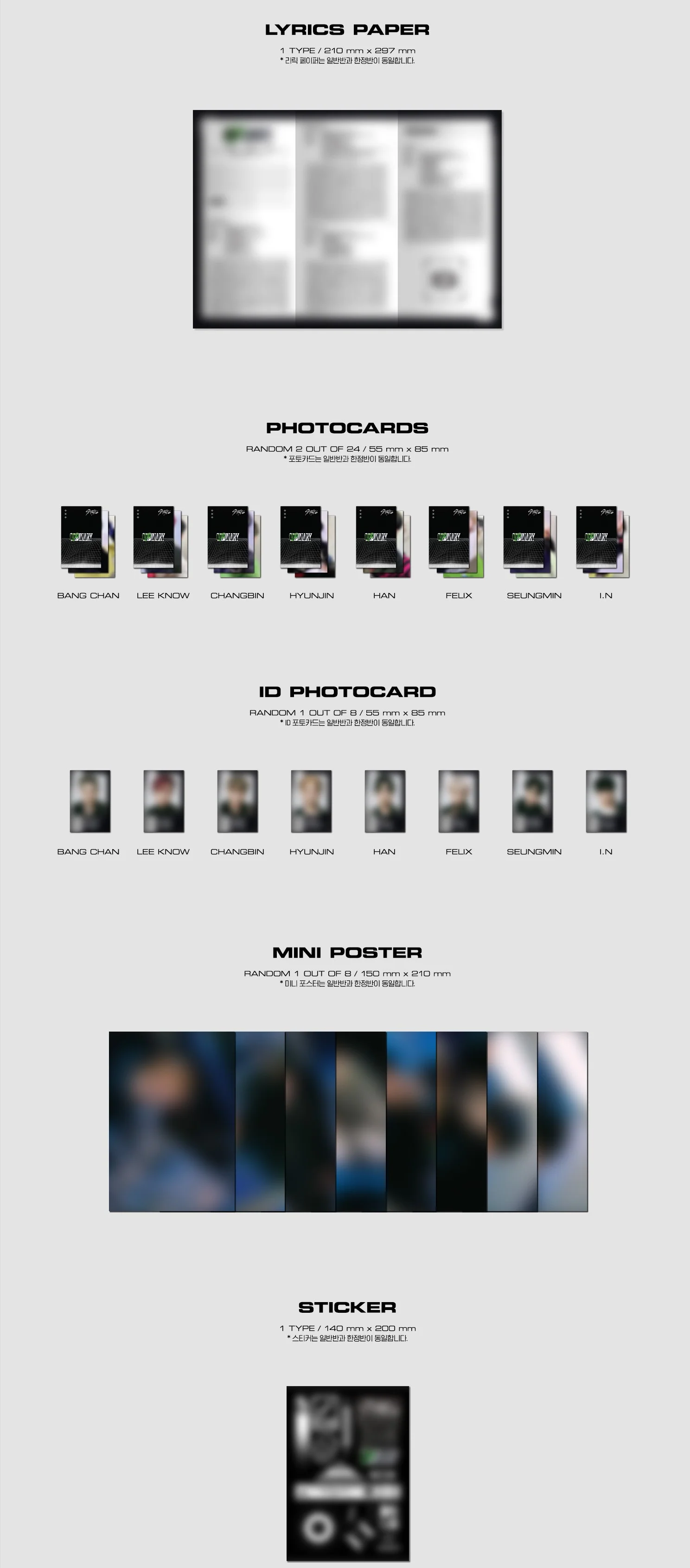 STRAY KIDS - ODDINARY (Standard Version) - Image 4
