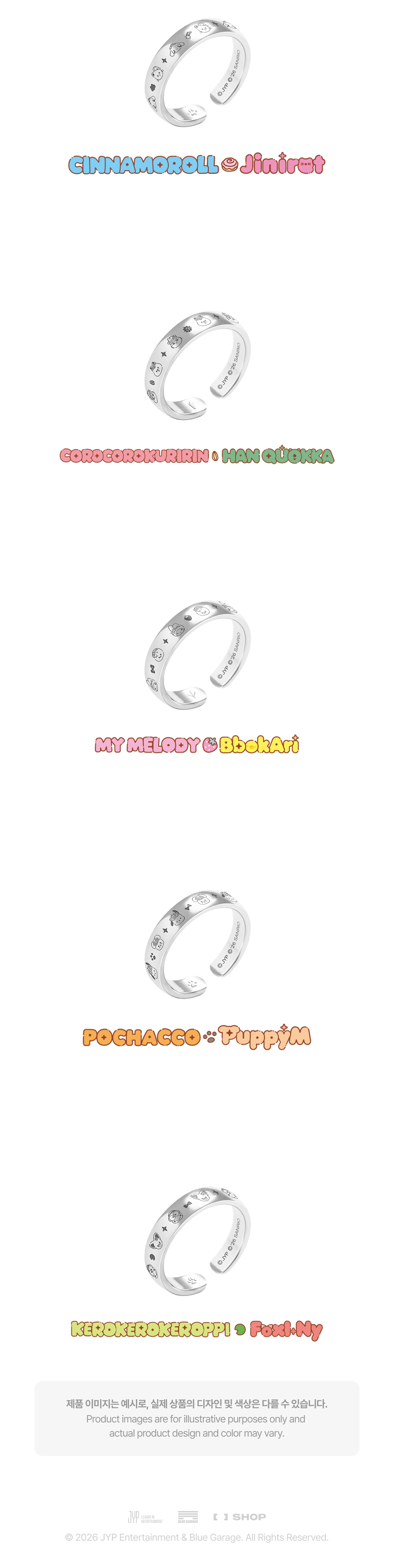 STRAY KIDS - RING [SKZOO X SANRIO CHARACTERS] - Image 4