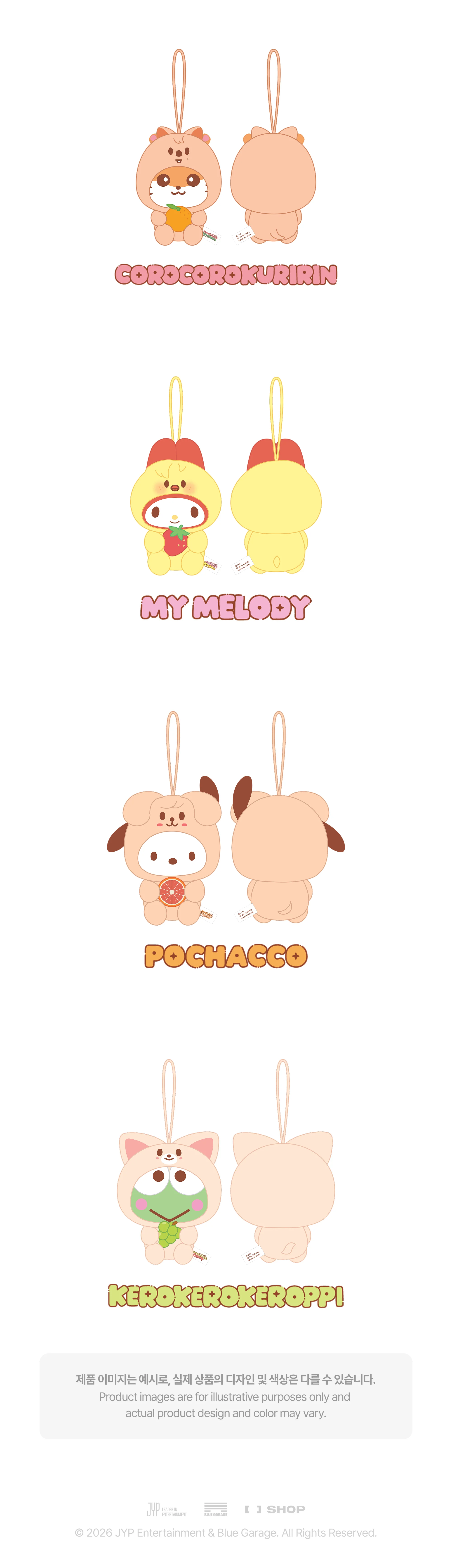 STRAY KIDS - SCENT PLUSH [SKZOO X SANRIO CHARACTERS] - Image 5