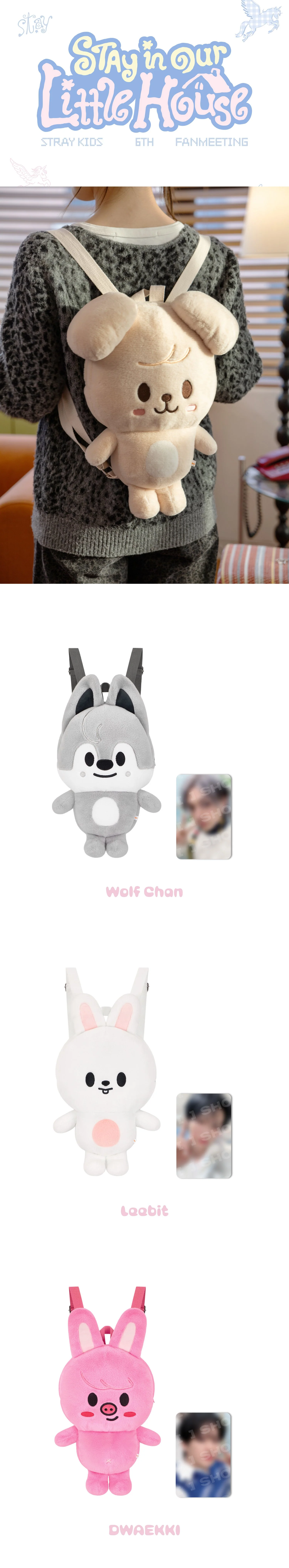 STRAY KIDS - SKZOO PLUSH BACKPACK [STAY in Our Little House] - Image 2
