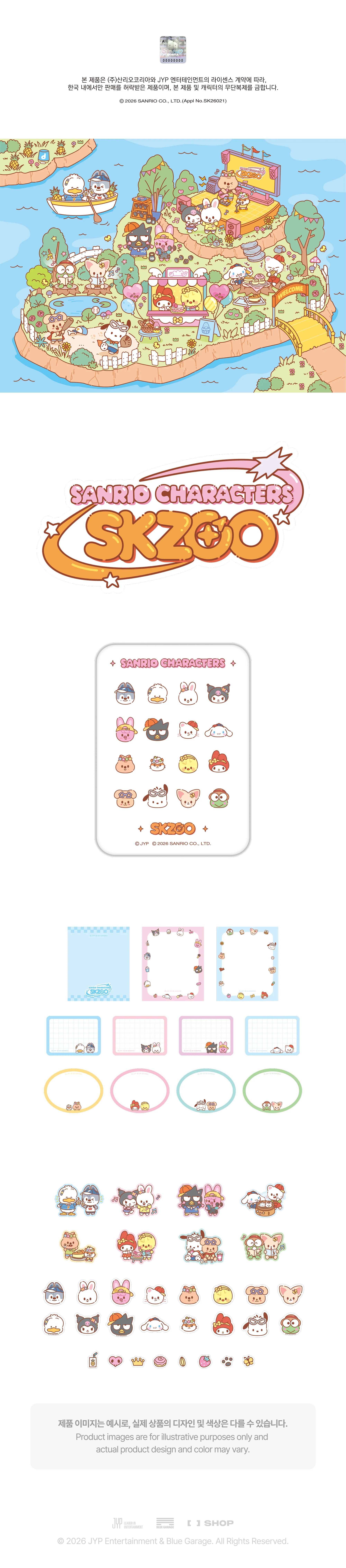 STRAY KIDS - TIN CASE STICKY NOTE SET [SKZOO X SANRIO CHARACTERS] - Image 3
