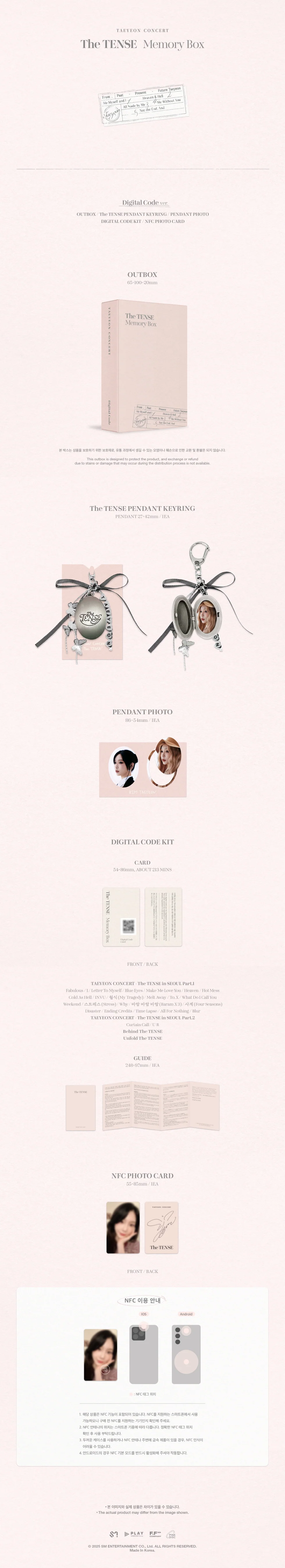 TAEYEON (SNSD) - CONCERT THE TENSE MEMORY BOX - Image 3