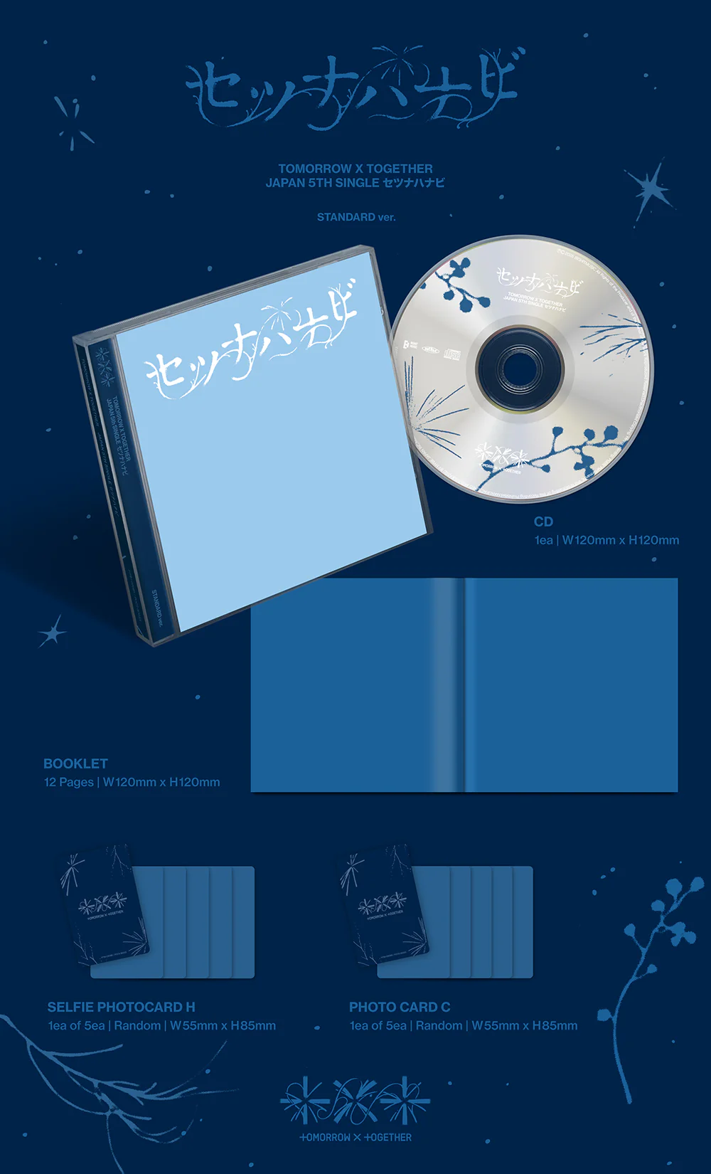 TOMORROW X TOGETHER (TXT) - JAPAN 5TH SINGLE [SETSUNA HANABI] (STANDARD EDITION) - Image 2