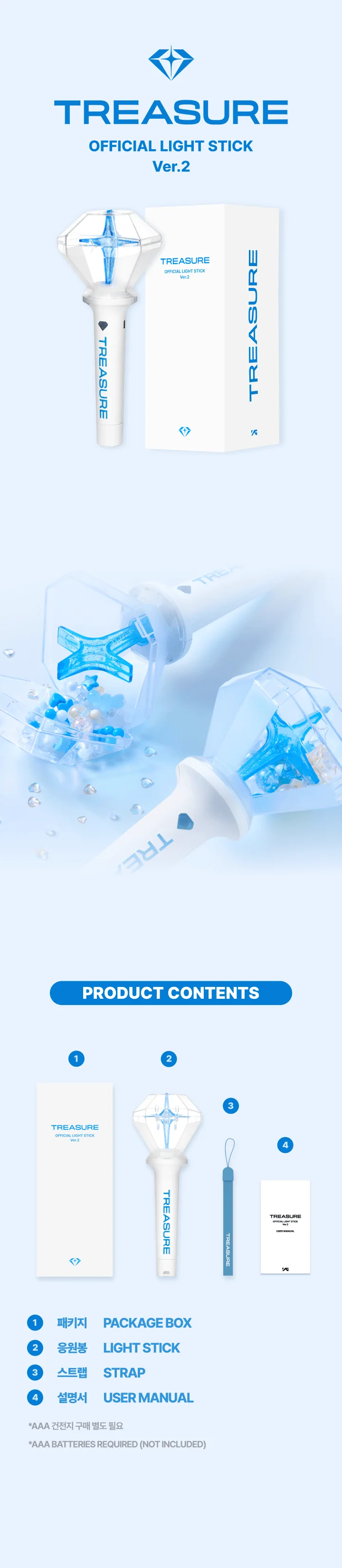 TREASURE - OFFICIAL LIGHT STICK VER.2 - Image 2