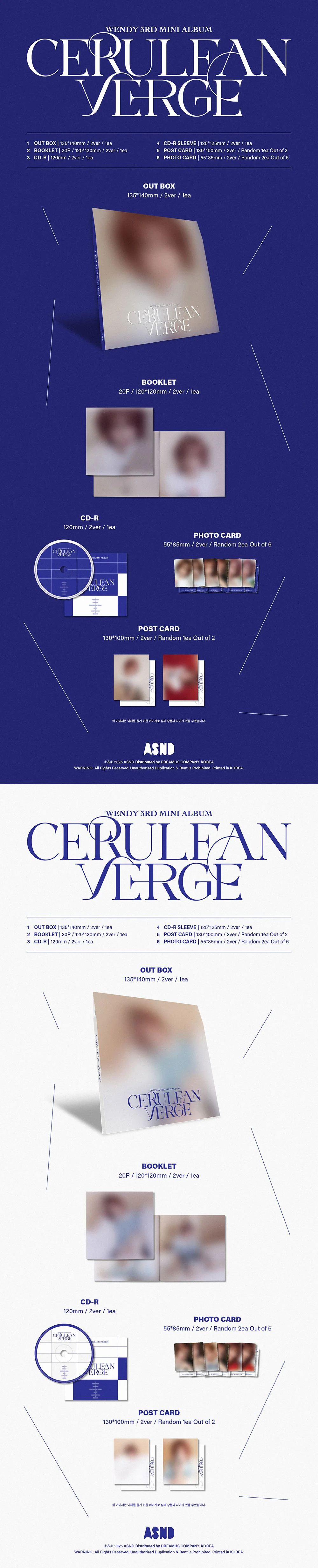 WENDY (RED VELVET) - CERULEAN VERGE (DIGIPACK VER.) [3RD MINI ALBUM] - Image 2