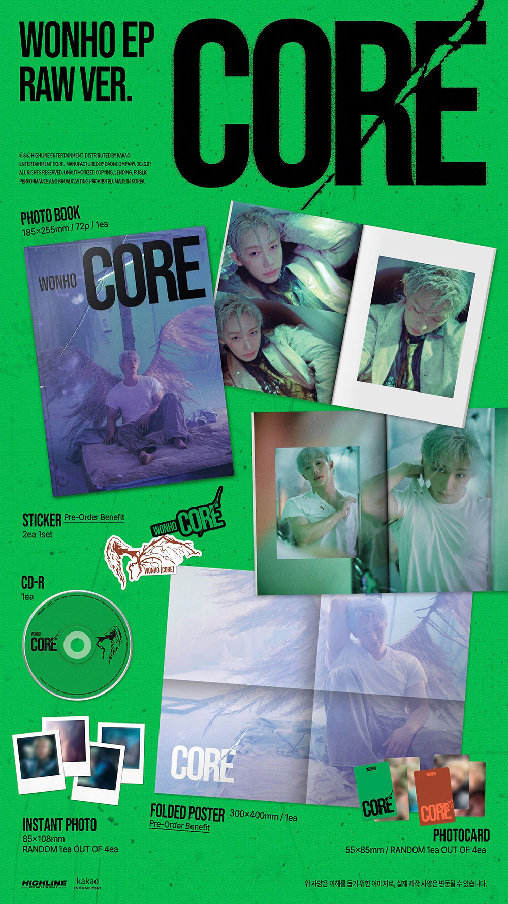 WONHO - EP [CORE] - Image 5