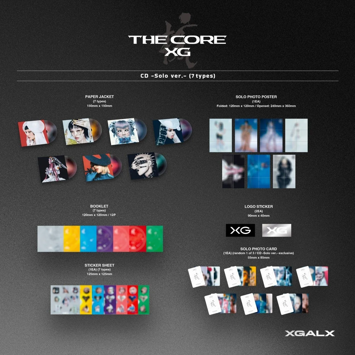 XG - THE CORE - 核  (SOLO VER.) [1ST ALBUM] - Image 2