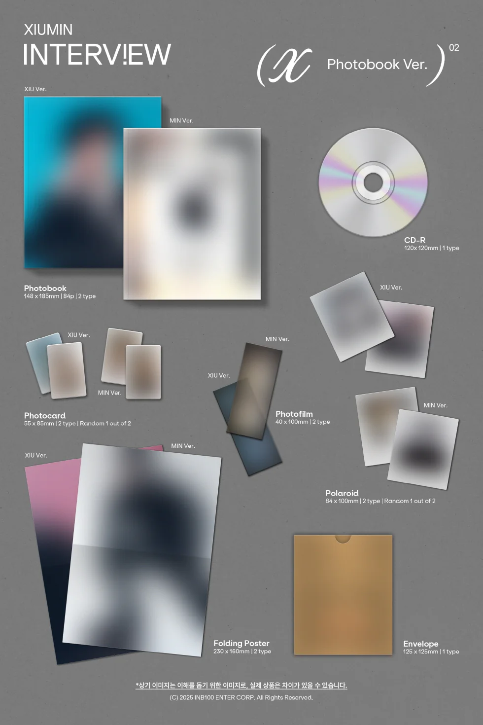 XIUMIN (EXO) - INTERVIEW X (PHOTOBOOK VER.) - Image 2