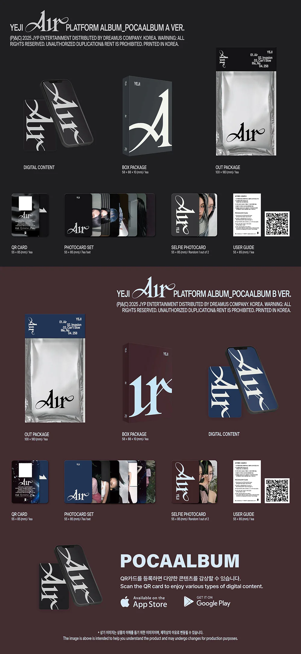 YEJI (ITZY) - AIR (PLATFORM POCAALBUM VER.) [1ST MINI ALBUM] - Image 2