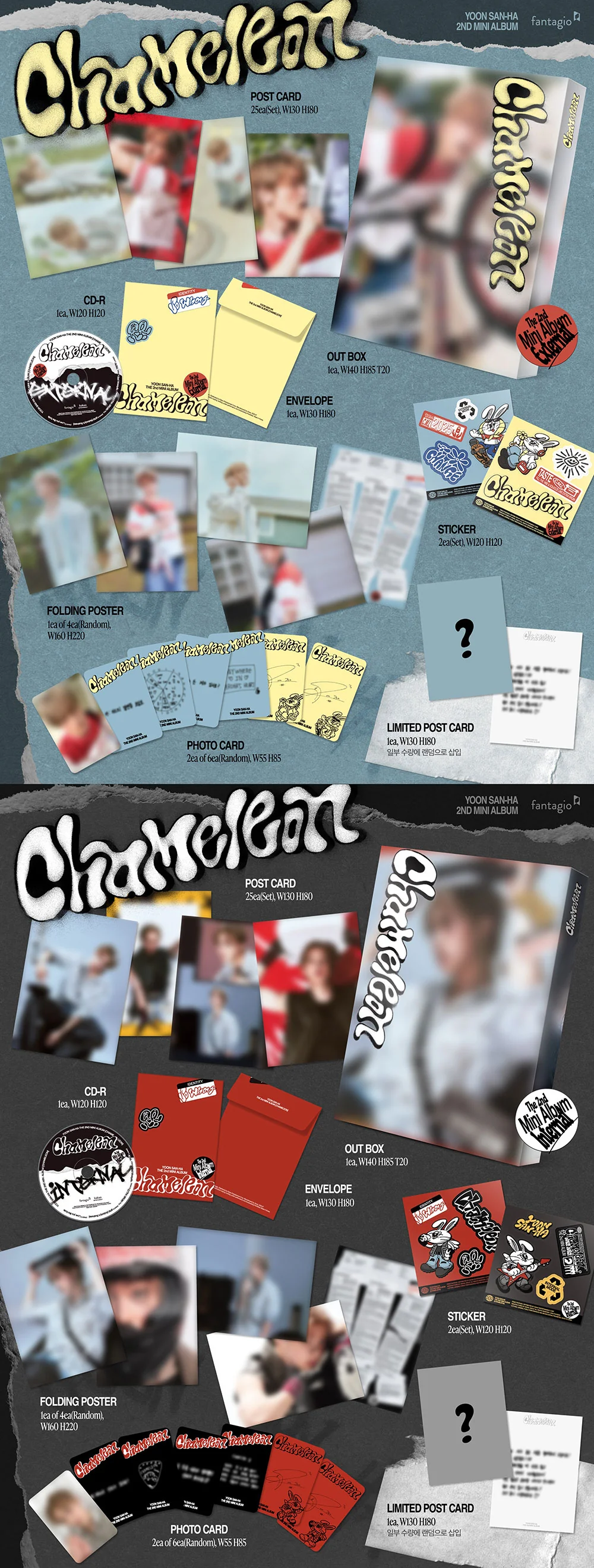 YOON SAN-HA (ASTRO) - CHAMELEON (2ND MINI ALBUM) - Image 2
