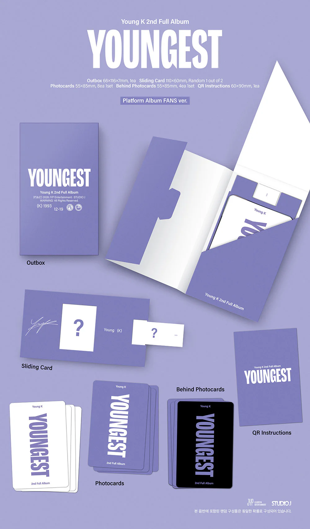 YOUNG K (DAY6) - YOUNGEST (PLATFORM ALBUM FANS VER.) - Image 2