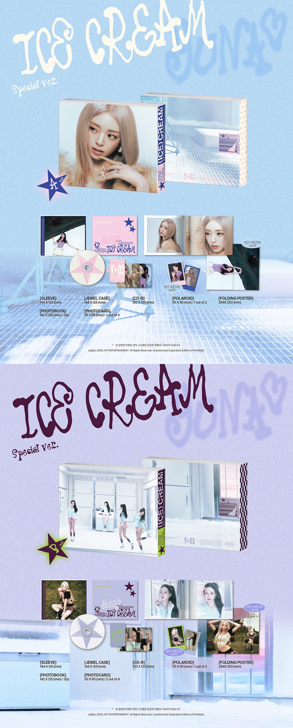 YUNA (ITZY) - 1ST MINI ALBUM [ICE CREAM] SPECIAL VER. - Image 2