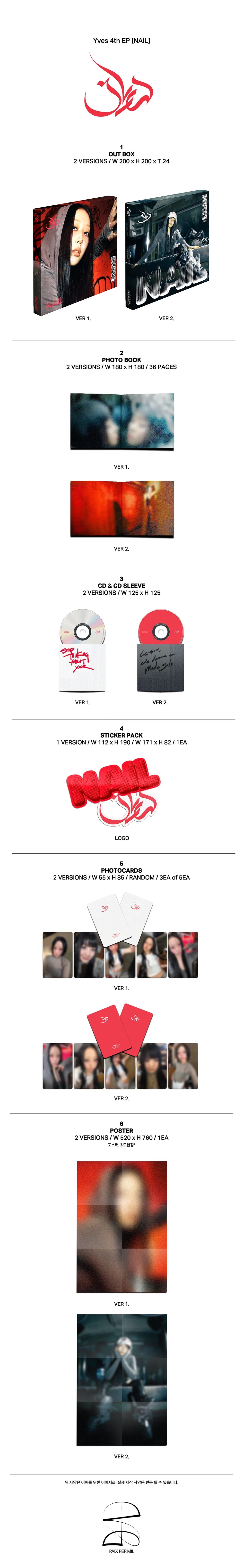YVES - 4TH EP [NAIL] DELUXE VER. - Image 2
